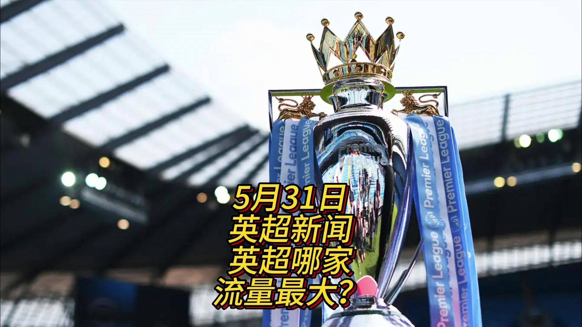 一改变不仅