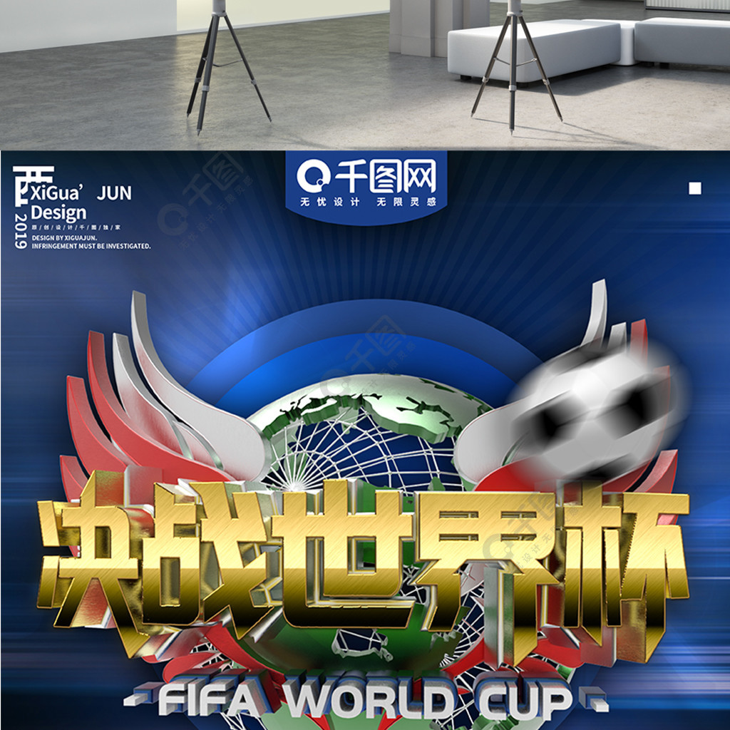 峰对
