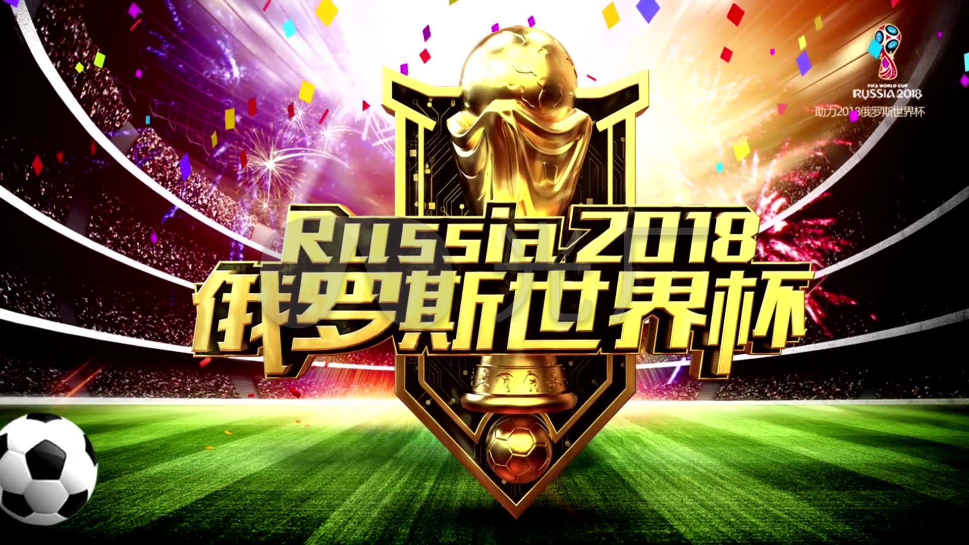 欣鼓舞更为