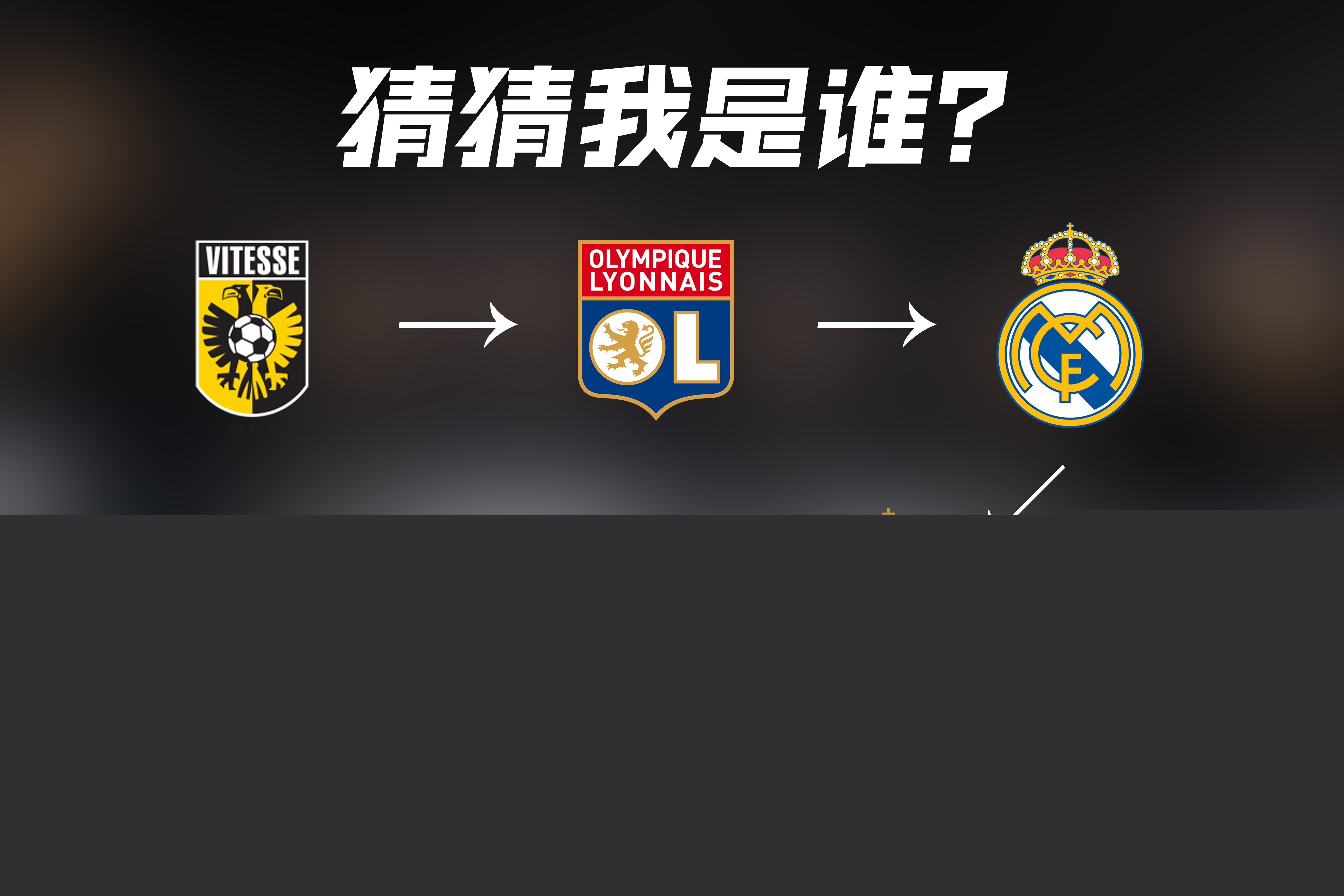 网本季面